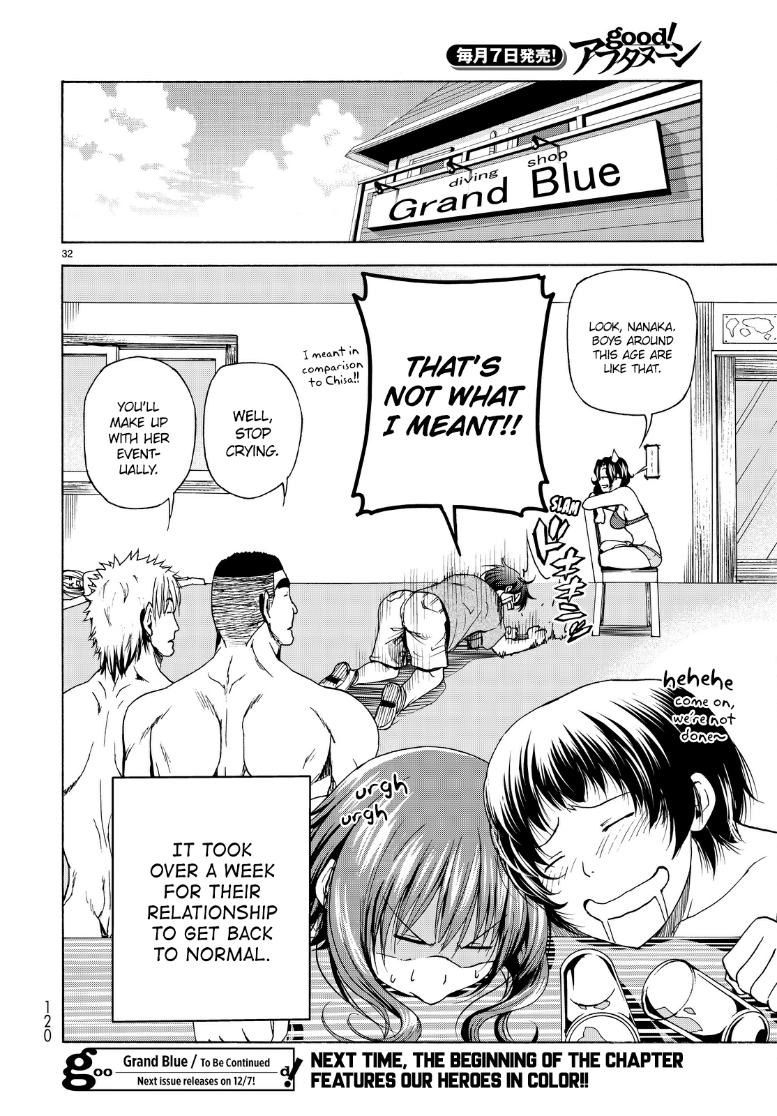 Grand Blue, Chapter 29 image 32